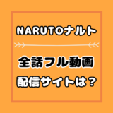 乃木坂春香の秘密ふぃな れ の動画配信はdtvやhuluやnetflixやu Nextで見れる 気まぐれブログ